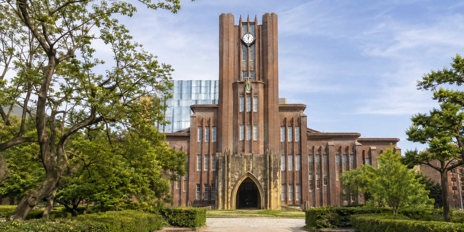 University of Tokyo campus and Yasuda Auditorium